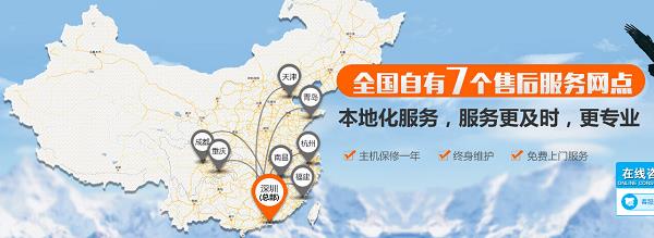 灌膠機廠家,歐力克斯