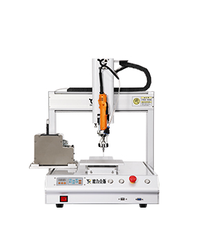 平臺(tái)式自動(dòng)螺絲機(jī)