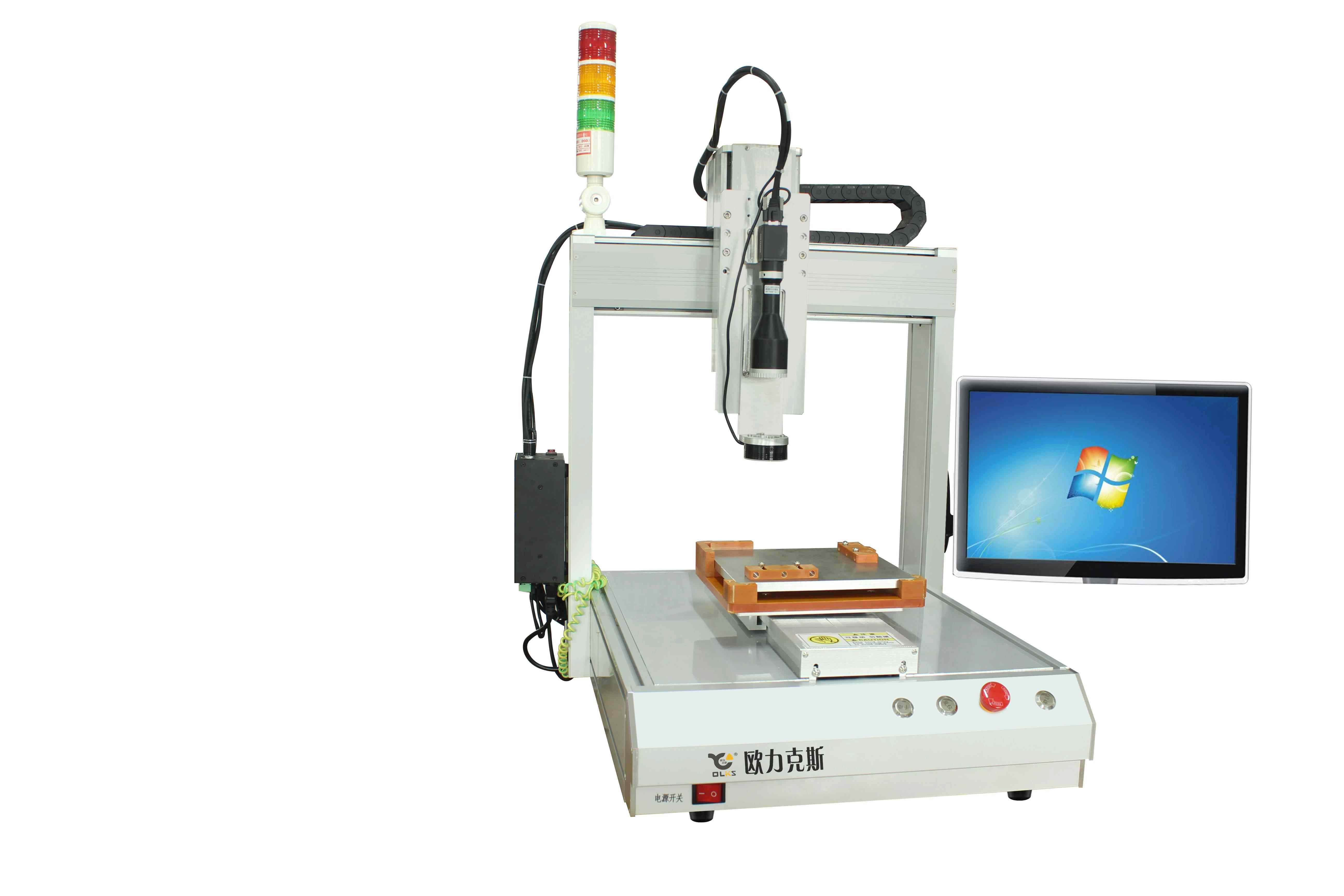 ccd桌面<a href='http://m.hx-pos.cn/products/ccdguishiliushuixian.html' class='keys' title='點(diǎn)擊查看關(guān)于視覺點(diǎn)膠機(jī)的相關(guān)信息' target='_blank'>視覺點(diǎn)膠機(jī)</a>