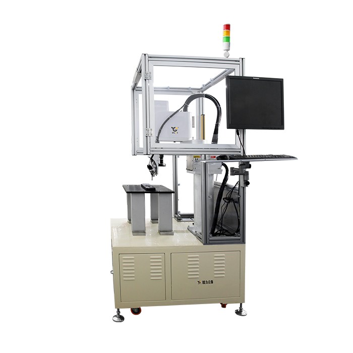 視覺自動<a href='http://m.hx-pos.cn/zdslsj.htm' class='keys' title='點擊查看關(guān)于鎖螺絲機的相關(guān)信息' target='_blank'>鎖螺絲機</a>