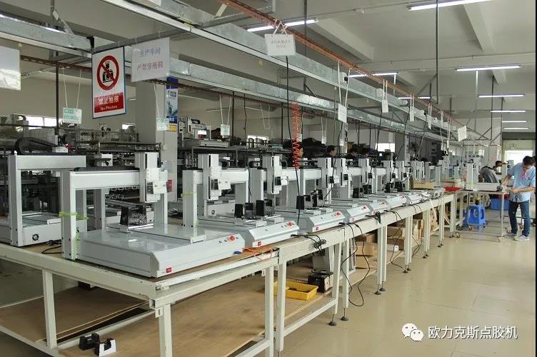 自動化設(shè)備廠家 自動化設(shè)備廠家