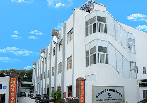 灌膠機(jī),<a href='http://m.hx-pos.cn/gjjxq.htm' class='keys' title='點(diǎn)擊查看關(guān)于灌膠機(jī)的相關(guān)信息' target='_blank'>灌膠機(jī)</a>廠家,自動(dòng)灌膠機(jī)