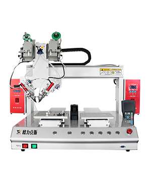 雙頭雙工位雙氣缸斜插式<a href='http://m.hx-pos.cn/' class='keys' title='點擊查看關(guān)于焊錫機的相關(guān)信息' target='_blank'>焊錫機</a>