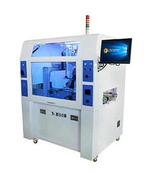 在線式<a href='http://m.hx-pos.cn/' class='keys' title='點擊查看關(guān)于自動焊錫機的相關(guān)信息' target='_blank'>自動焊錫機</a>