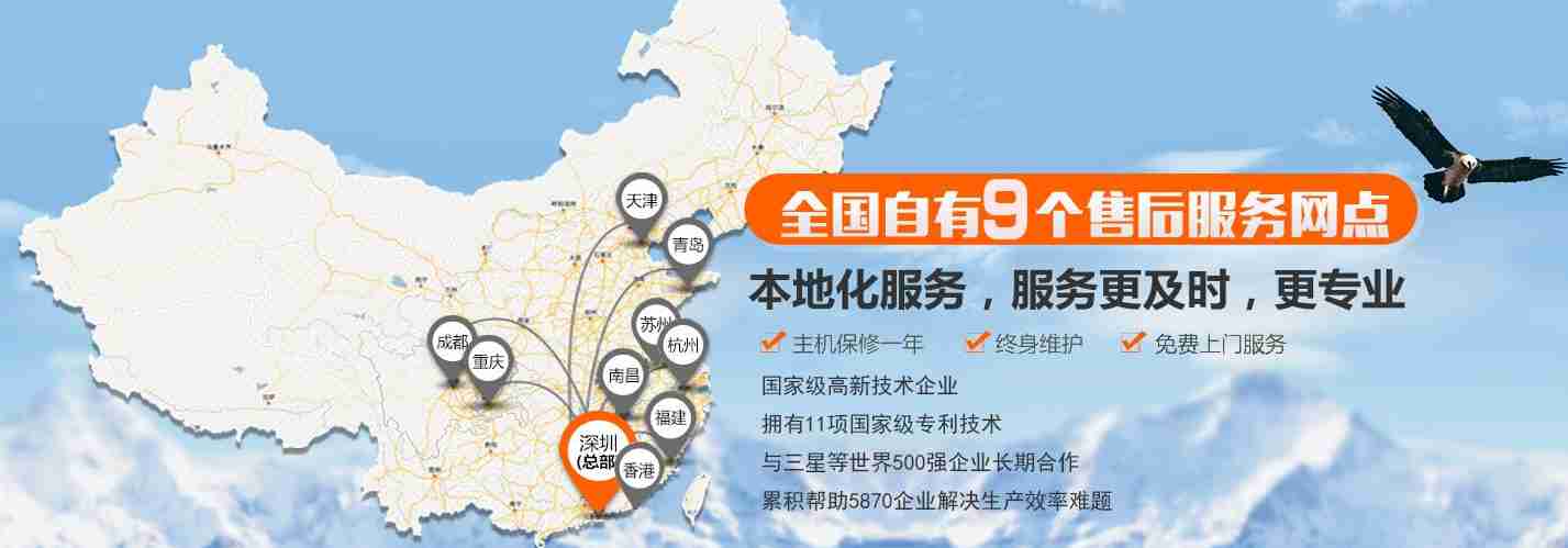 歐力克斯銷(xiāo)售點(diǎn)